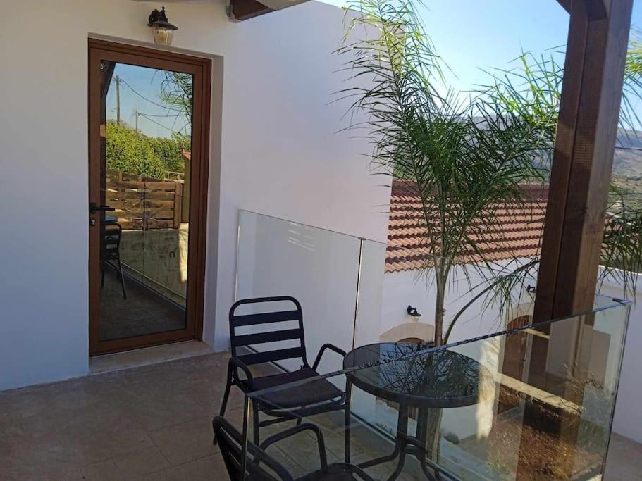 Halepouri Apartamento *